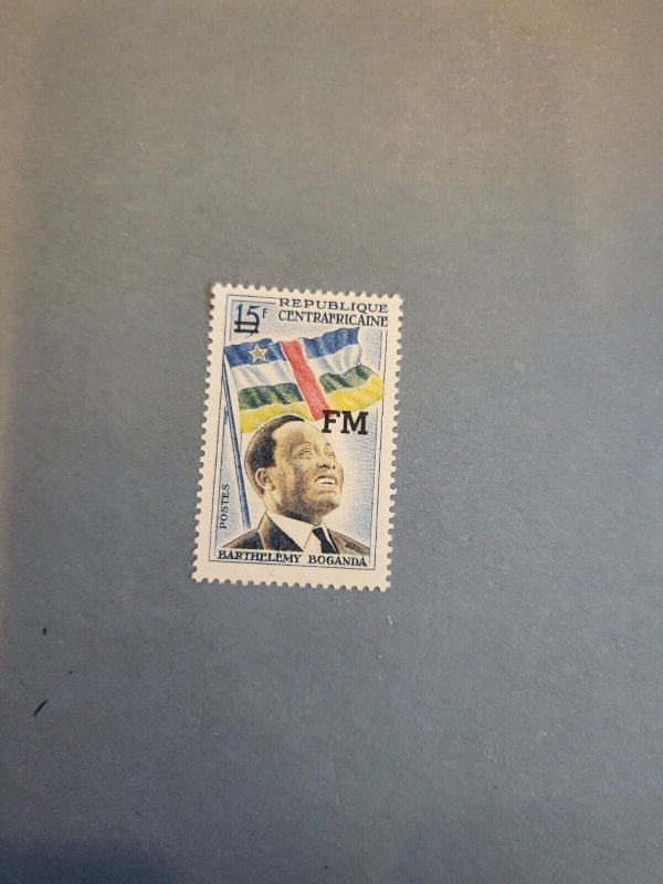 Stamps Central Republic Scott #M2 nh