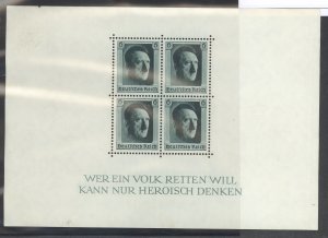 Germany #B109 Unused Souvenir Sheet