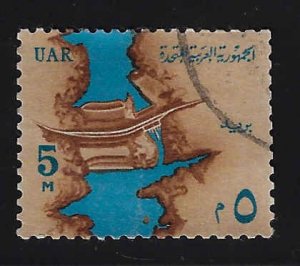 Egypt (UAR) #604 Used; 5m Aswan High Dam (1964)