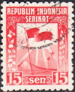 Indonesia #344 Used