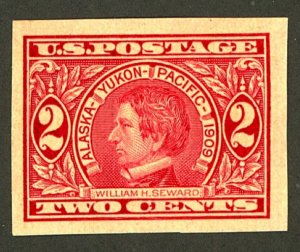 U.S. #371 MINT OG HR