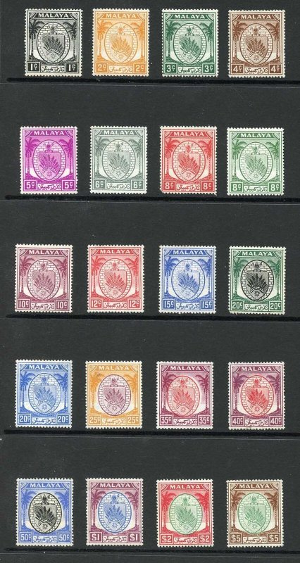 Negri Sembilan SG42/62 KGVI Set ( no 30c as issued 1955) M/M Cat 160 pounds