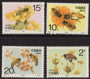 Thematic stamps CHINA 1993 BEES 3868/71 all perf 11.5 mint