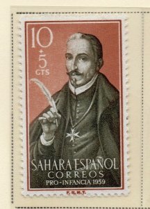 Spanish Sahara 1959 Early Issue Fine Mint Hinged 10c. NW-173634