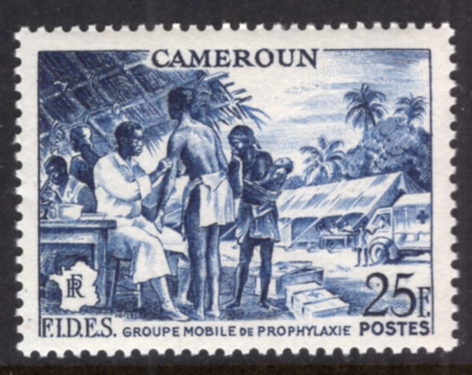 Cameroun 329 MNH VF