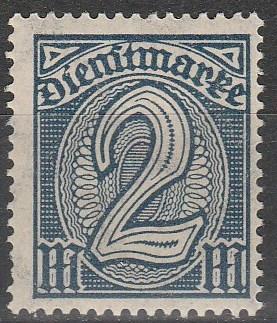 Germany #O15 F-VF Unused  (S6583)