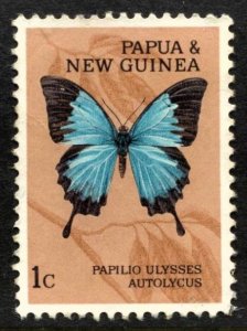 STAMP STATION PERTH Papua New Guinea #209 Butterflies Used