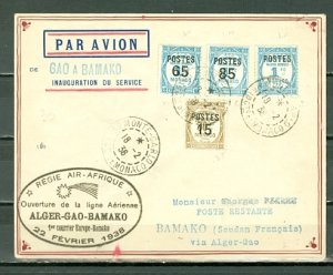 MONACO 1938 AIR AFRICA  FIRST FLIGHT AIR COVER TO BAMAKO...YT #141/148-149-150