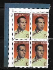 Scott #3152 Humprey Bogart UL PB#S11111 F VF NH - DCV=$4.00