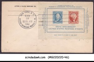 UNITED STATES 1947 100th ANNIV. US POSTAGE STAMPS M/S FDC