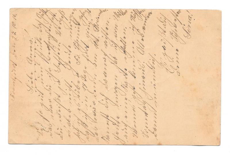 1916 Germany 7 1/2 pf Germania Postal Stationery Card Frankfort am Maine Roller / HipStamp