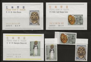 SOUTH KOREA Sc 552-4+552a-4a NH issue of 1967 - MASKS