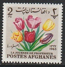 1964 Afghanistan - Sc 671 - MH VF - 1 single - Teacher's Day