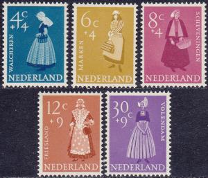 Netherlands - 1958 - Scott #B321-25 - MNH - Regional Costume