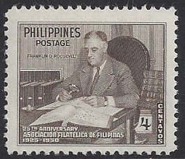 Scott 542 (Philippines) -- MNH