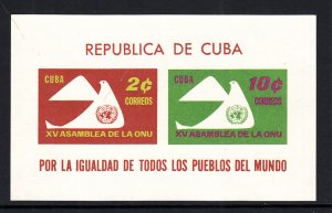 Cuba 669a Souvenir Sheet MNH VF