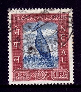 Nepal - Scott #115 - Used - A bit of remnant gum - SCV $8.50