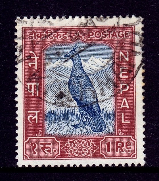 Nepal - Scott #115 - Used - A bit of remnant gum - SCV $8.50