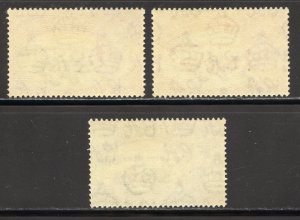 Brunei Scott 76-78 Unused VLHOG - 1949 Sultan Ahmed and Pile Dwellings-SCV $4.50