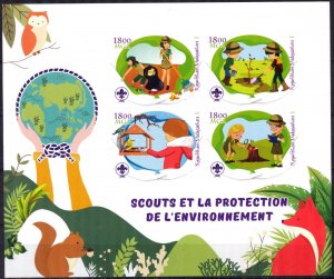 Madagascar 2018 Scouts Scouting Imperf.  Sheet MNH