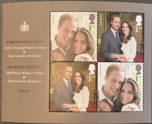 GREAT BRITAIN MINIATURE SHEET 2011 PRINCE WILLIAM WEDDING SGMS3180  MNH