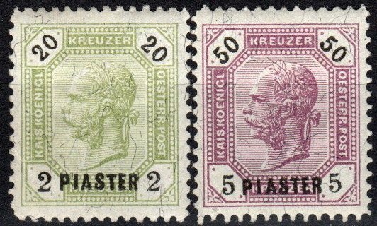 Austria Off In Turkey #46-7 F-VF Unused  CV $9.75  (X4128)