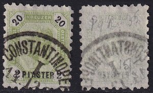 Austria Offices in Levant - 1891 - Scott #26a - used - Franz Josef - perf 9 1/4