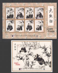 A1346 1996 Dominica Fauna Wild Animals Giant Panda Asian Exhibition 1Kb+1Bl Mnh