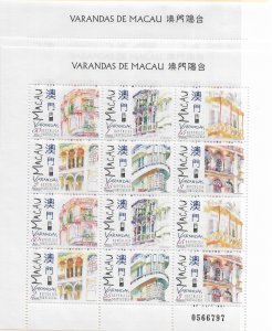 Macau: Sc #891a MNH Souvenir Sheet (53738)
