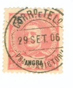 ANGRA 25 USED BIN $3.00