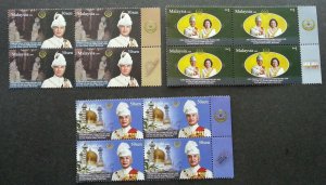 *FREE SHIP Silver Jubilee Of Sultan Perak Malaysia 2009 Royal (stamp blk 4) MNH