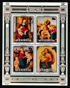 Zaire 1129 Christmas Souvenir Sheet MNH VF