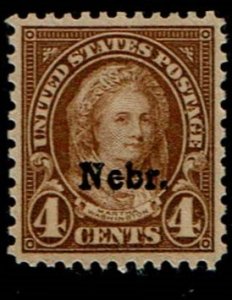 Scott #673 Superb-OG-NH.