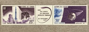 Comoro Islands 1966 Satellite / rocket pair, unfolded MNH. Scott C16a, CV $9.00