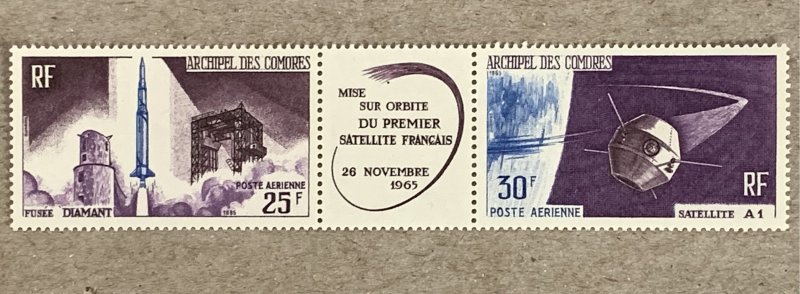 Comoro Islands 1966 Satellite / rocket pair, unfolded MNH. Scott C16a, CV $9.00