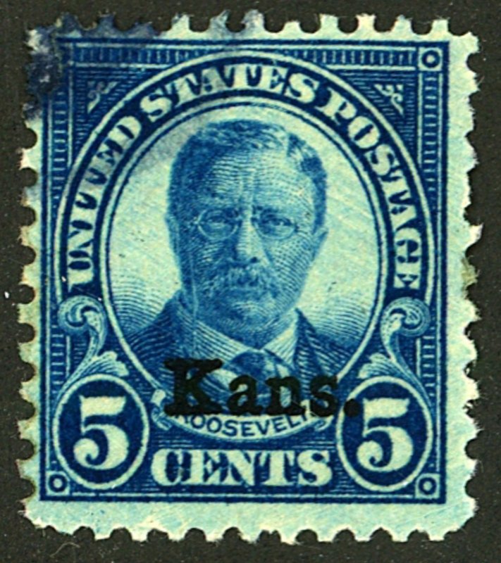 U.S. #663 USED