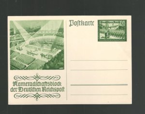 GERMANY WWII PROPAGANDA POSTAL CARD: KAMRADFCHAFTSBLOCK