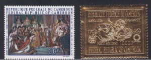 Cameroun # C125-126, Napolean, Gold Foil Stamp, Mint NH, 1/2 Cat.