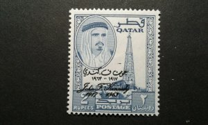 Qatar #45 MNH Kennedy e206 9884