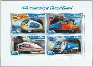 MALDIVES - ERROR, 2014 MISSPERF SHEET: EURO TRAINS, CHANNEL TUNNEL