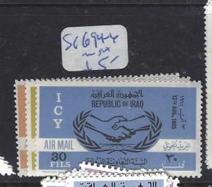 IRAQ   (P1302B)   ICY SG 694-5   MNH