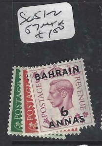 BAHRAIN   (PP2706B)   ON  GB   KGVI SG 51-2 , 57  MOG