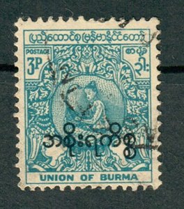Myanmar (Burma) O70 used single