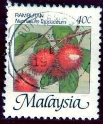 Malaysia; 1986: Sc. # 329;  Used Single Stamp