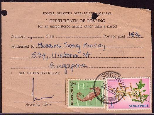 SINGAPORE 1968 CERTIFICATE OF POSTING with 1c & 2c defs