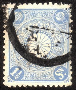 1900, Japan 1 1/2s, Used, Sc 94