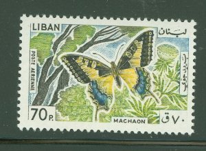 Lebanon #C431 Mint (NH) Single