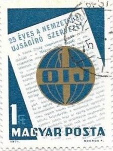 SD)1971, HUNGARY 25TH ANNIVERSARY OF THE WORLD ORGANIZATION OF JOURNALISTS, USED