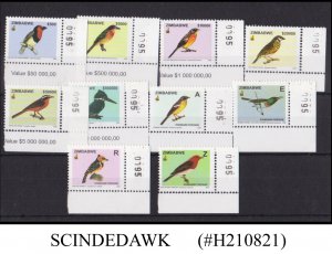 ZIMBABWE - 2005 BIRDS SG#1146-1155 - 10V - MINT NH