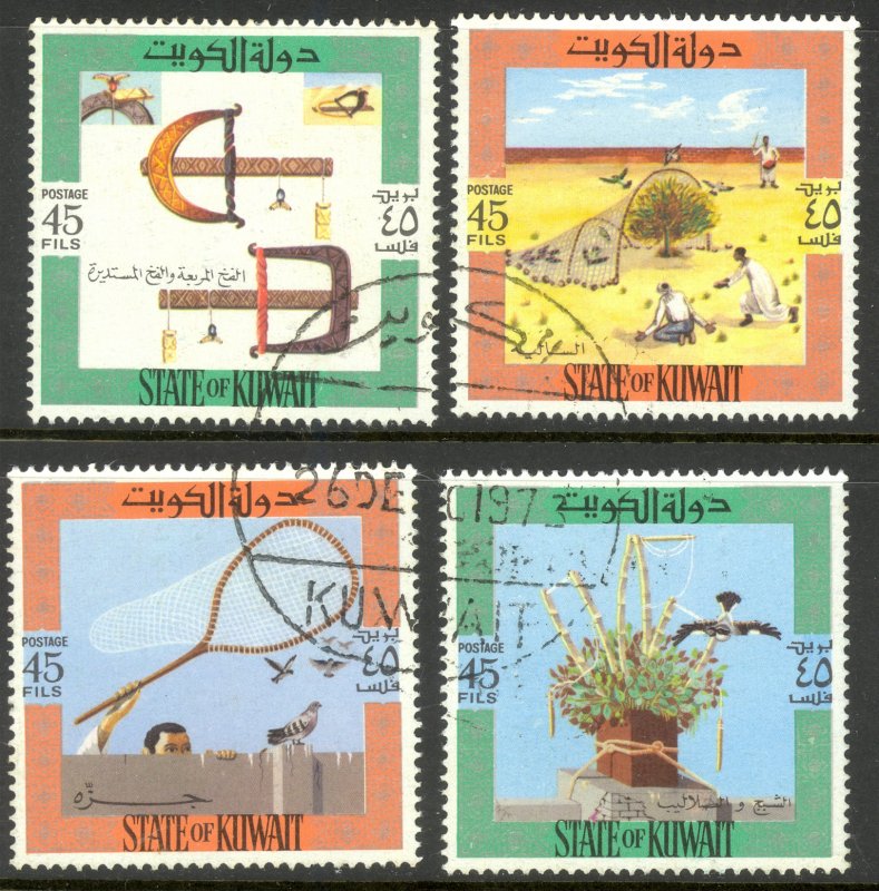 KUWAIT 1973 BIRD TRAPS Issue Sc 590a-590d VFU